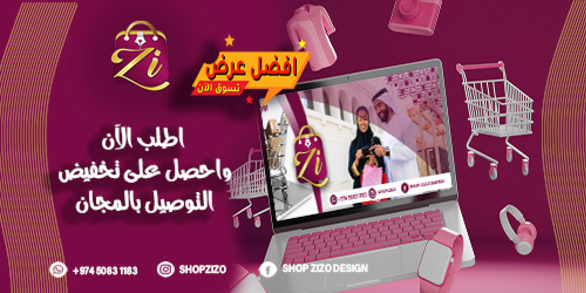 slider-image