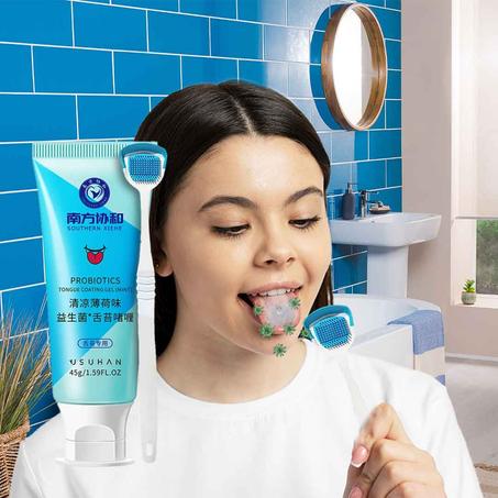 جل تنظيف الفم و اللسان