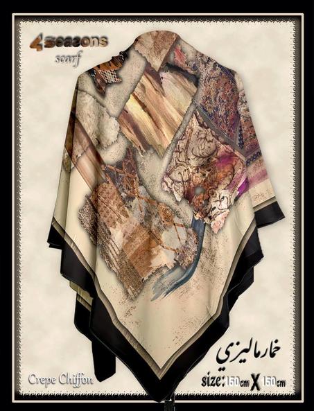 اقوي كولكشن خمار