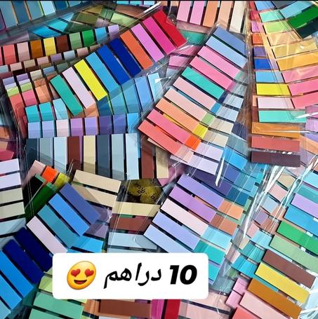 ملصقات الإقتباسات