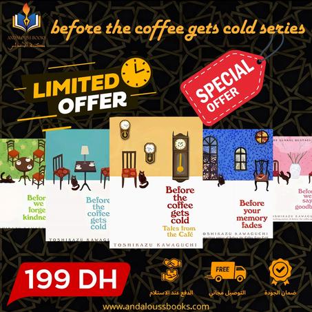 Before the coffee gets gold series