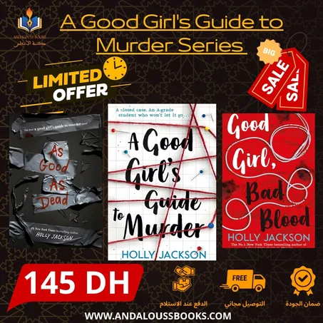 A Good Girl's Guide to  Murder Series