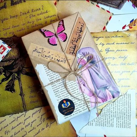 تغليف بنات بلمسة من الأناقة (مجاني)