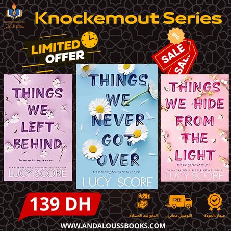 Knockmout series