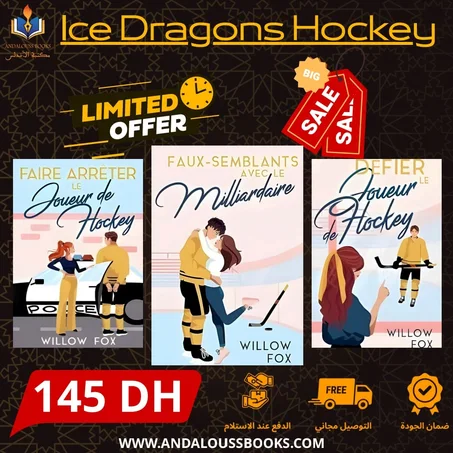 Ice Dragons Hockey