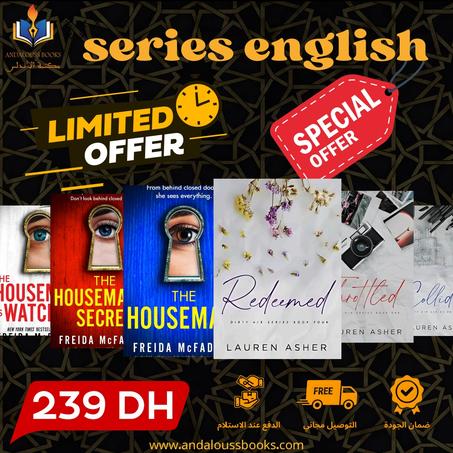Series English