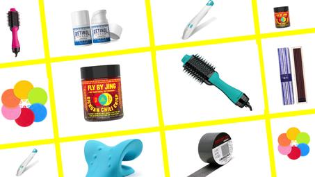 التصنيف الثاني