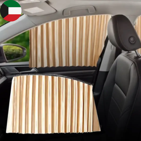 ستائر النوافذ المغناطيسية (4 قطع)