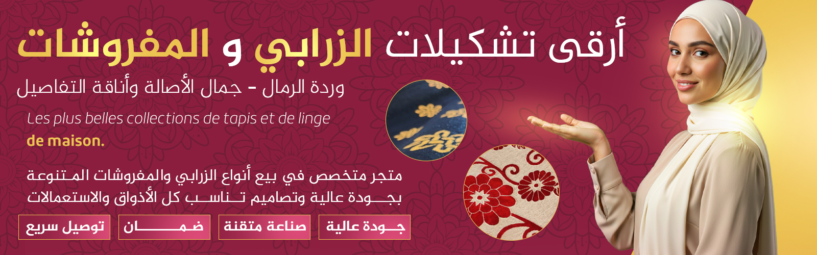 slider-image