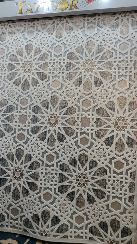 زربية طابيدور القيس 2/3