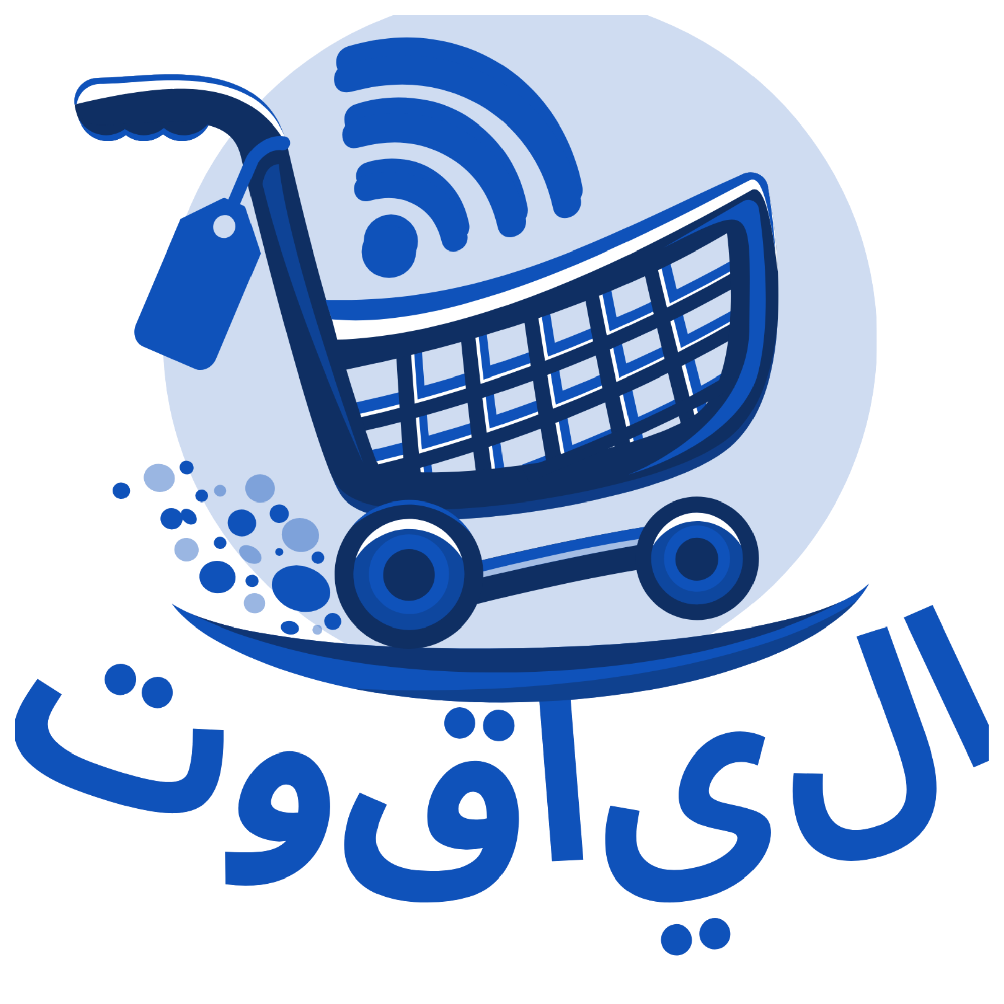 alyaqot