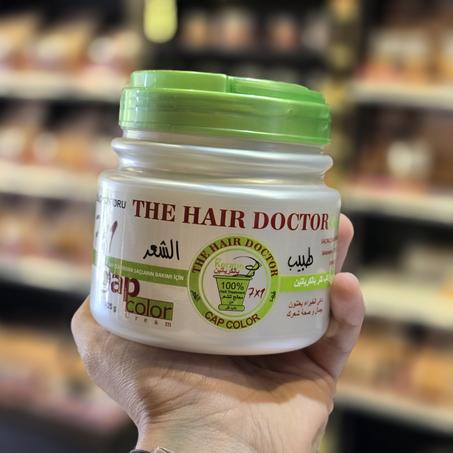 ماسك بديل الكيراتين🔥🔥🔥