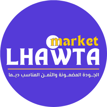 منتجات متنوعة