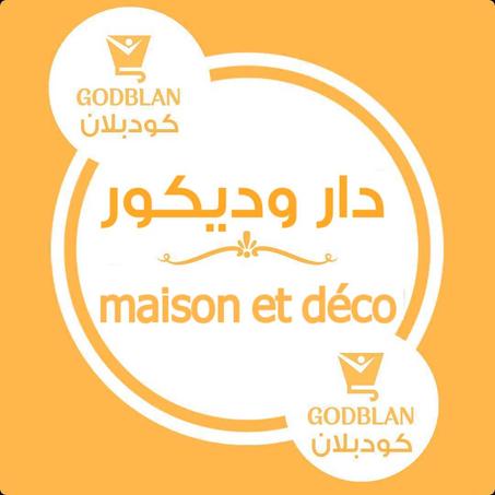 ديكور وتزيين