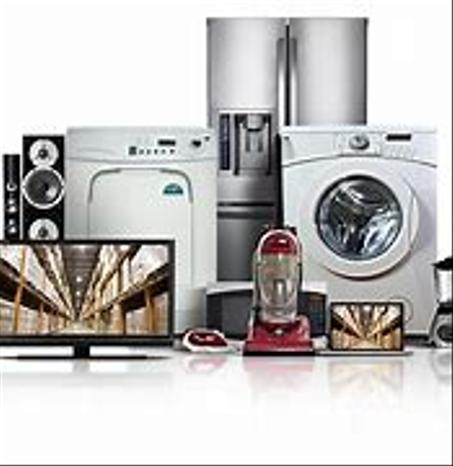 مستلزمات  المنزل