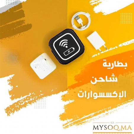 بطاريات-شاحن-اكسسوارات