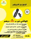stores/b327a01623c22917cd8de22d24301f03/products/aM5hH3fK8tPhOyFU6Y8ApBwDfKxchD2lbZ9uqipZ.png