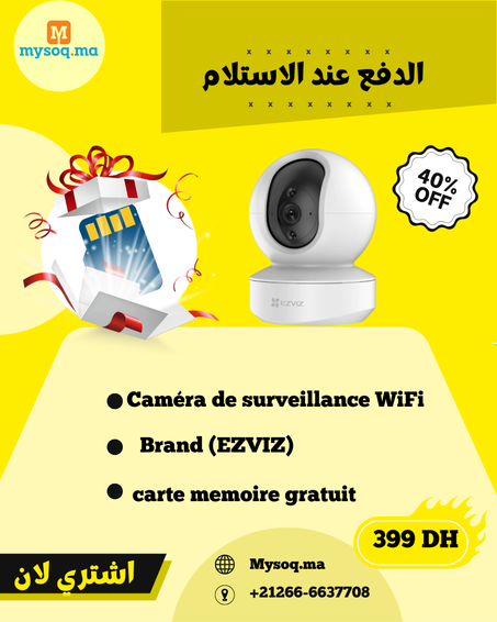NOUVELLE GENERATION WIFI SMART CAMERA DE SURVEILLENCE EZVIZ TY1 1080p Full HD Pan/Tilt WiFi IP Camera