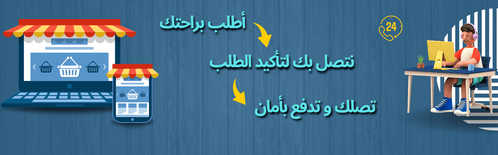 slider-image