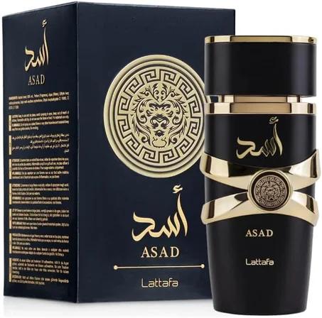 عطر لطافة اسد Lattafa Asad Perfume