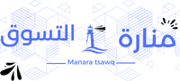 manaratsawq