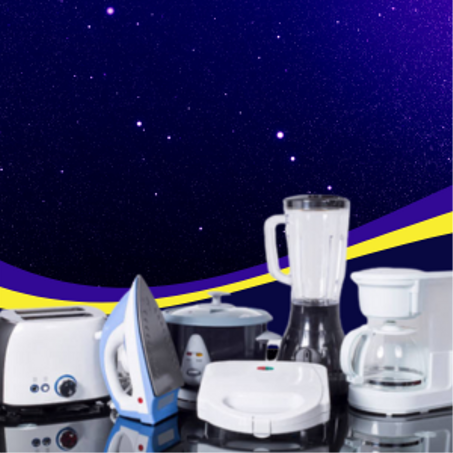 الأجهزة المنزلية