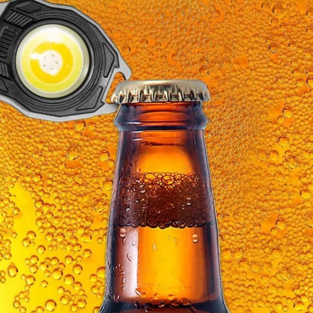 مصباح متعدد الاستعمالات