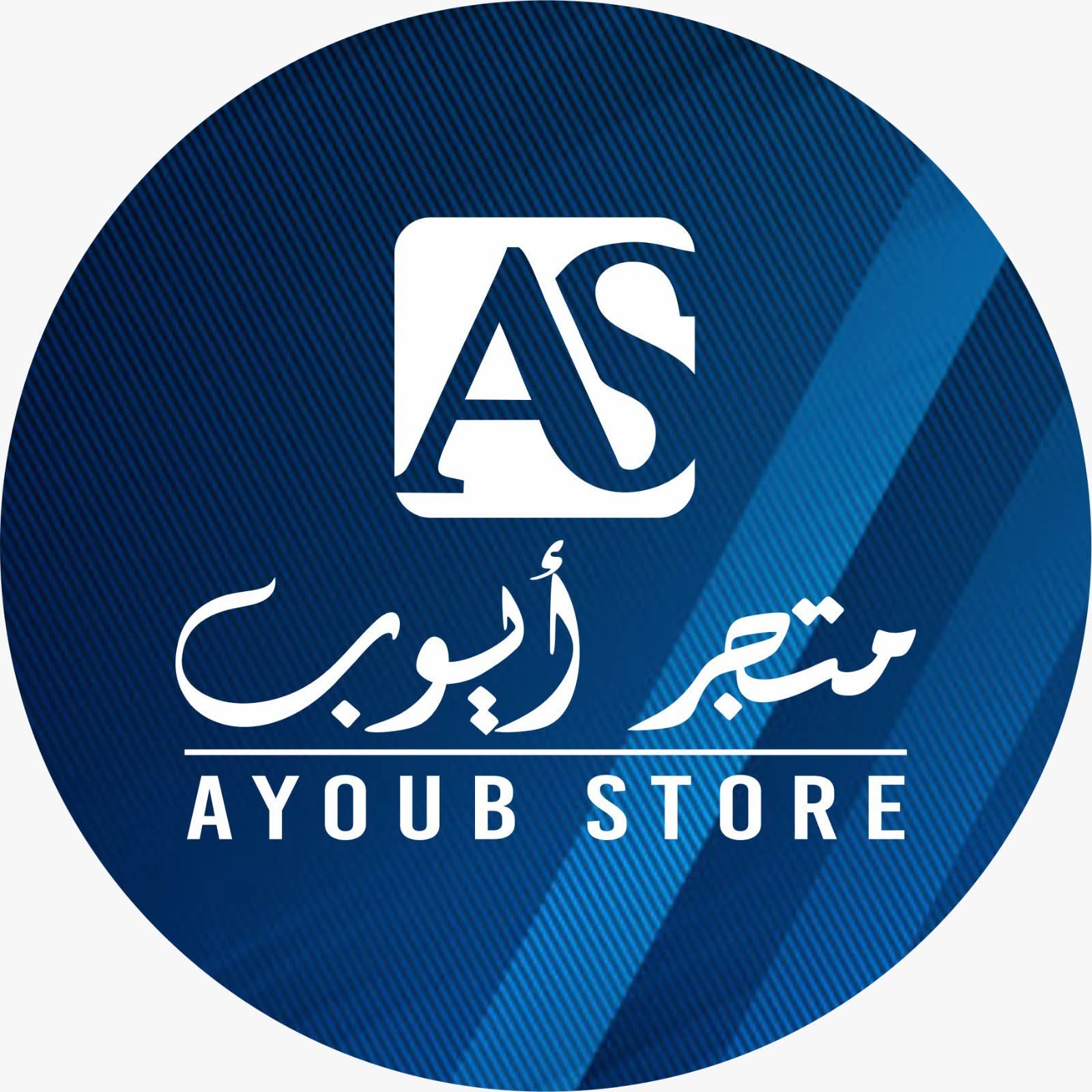 AYOUBSTORE