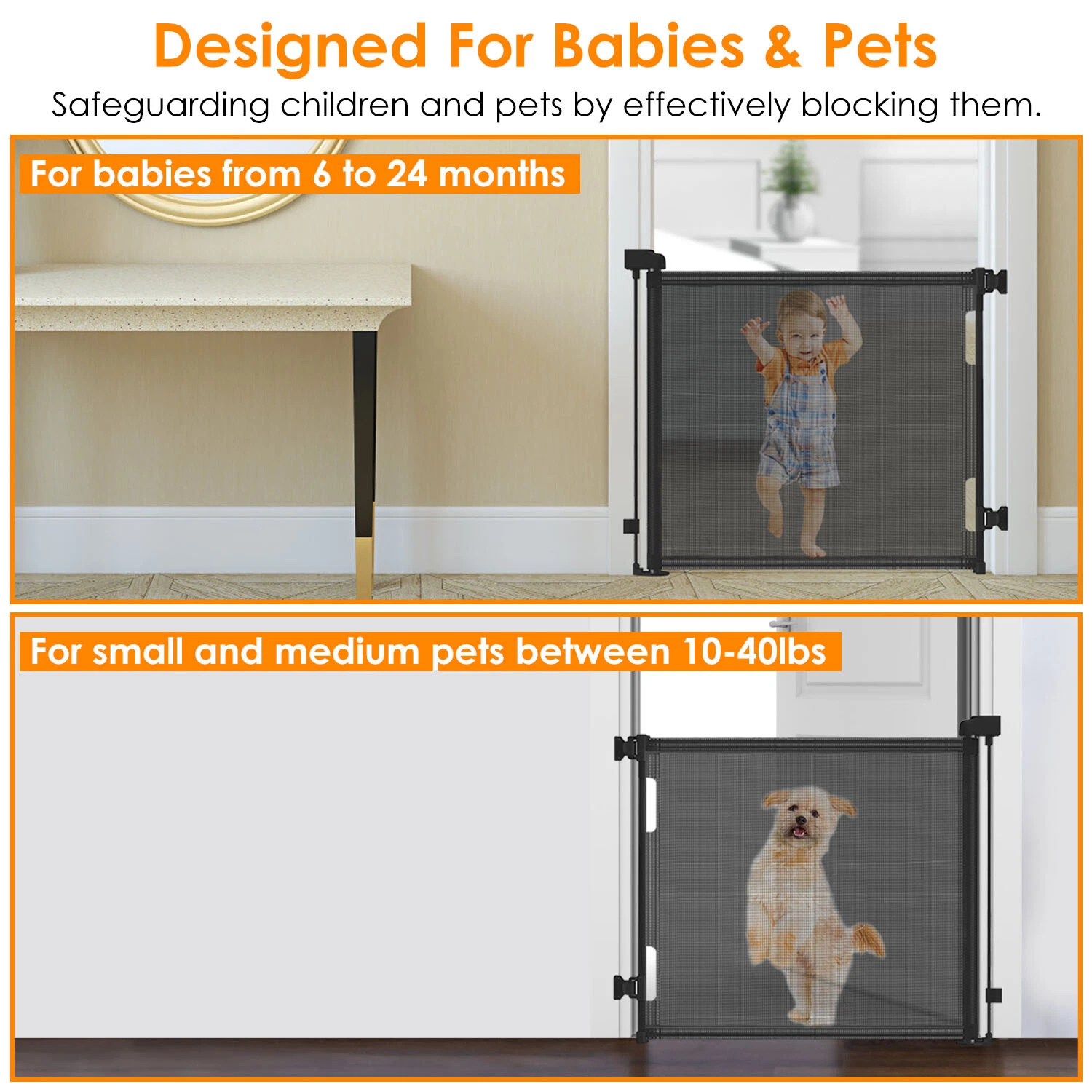 البوابة القابلة للسحب