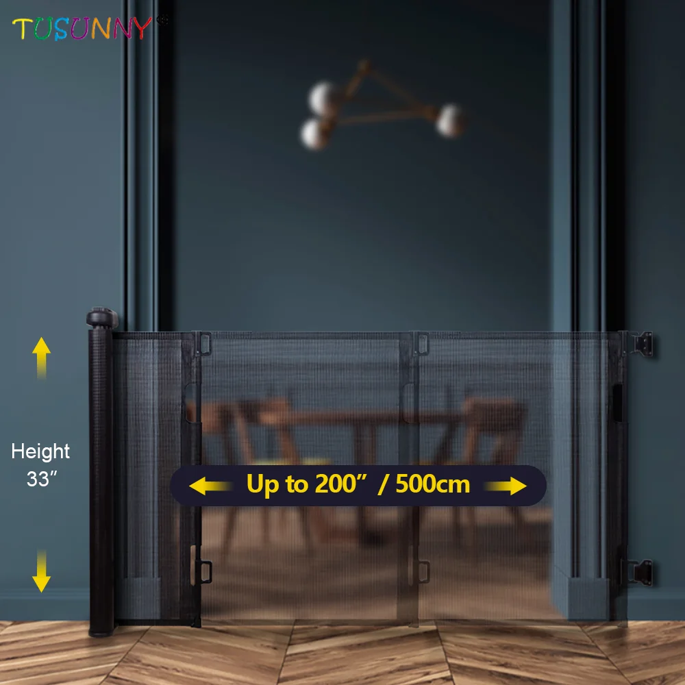 البوابة القابلة للسحب