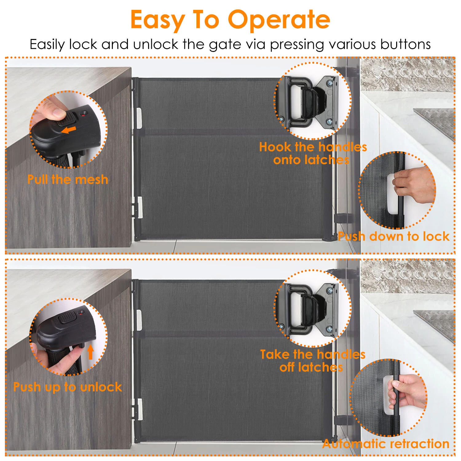 البوابة القابلة للسحب