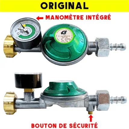 منظم الغاز "الطاندور الذكي"