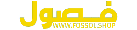 fossol