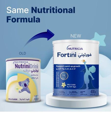 Fortini Vanilla Flavour