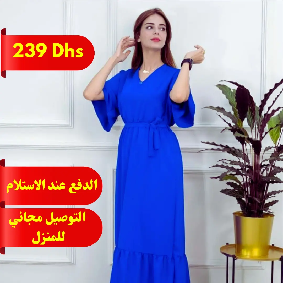 stores/b35ecc73670112b7bad761ce2661fead/products/HEoqpku6si6qNM7JwgrLduZc3sbZrKX9ACeoOhq3.webp