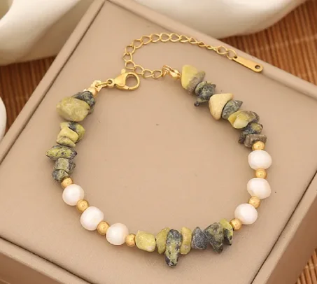 براسلي الجوهر الحر