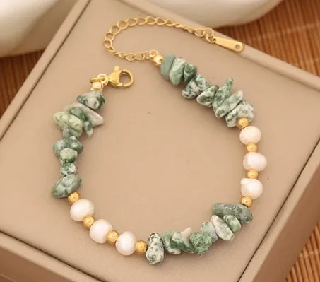 براسلي الجوهر الحر