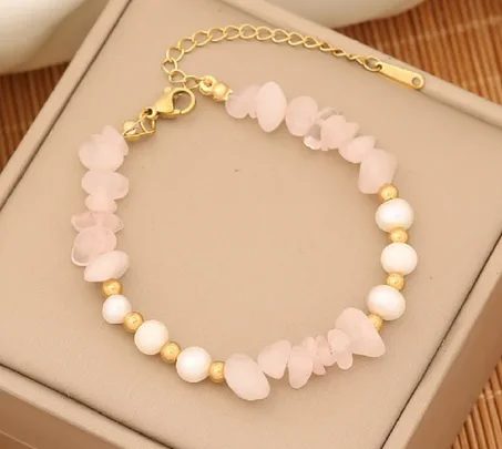 براسلي الجوهر الحر