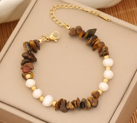 براسلي الجوهر الحر