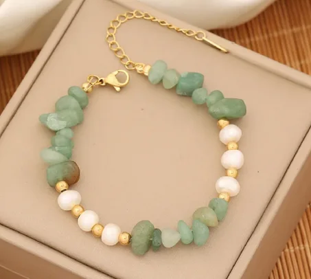 براسلي الجوهر الحر