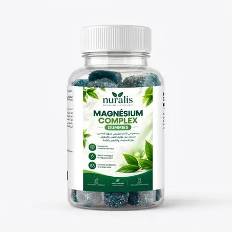 علكات المغنيسيوم المركب  Magnésium Complexe Gummies