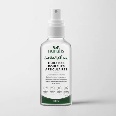 زيت آلام المفاصل Huile Douleurs Articulaires