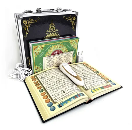 القرآن الكريم الذكي مع القلم القارئ للأطفال