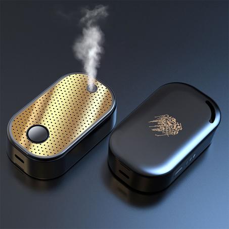 المبخرة الذكية