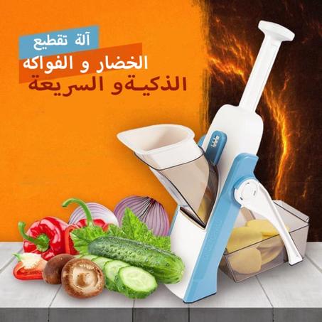 قطاعة خضار 4*1