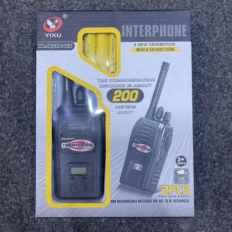 الووكي توكي اللاسلكي