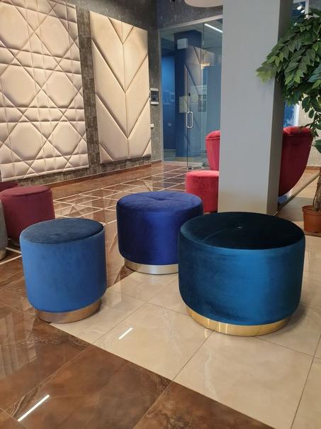 Tabouret Rond en Tissu Anti-Tache