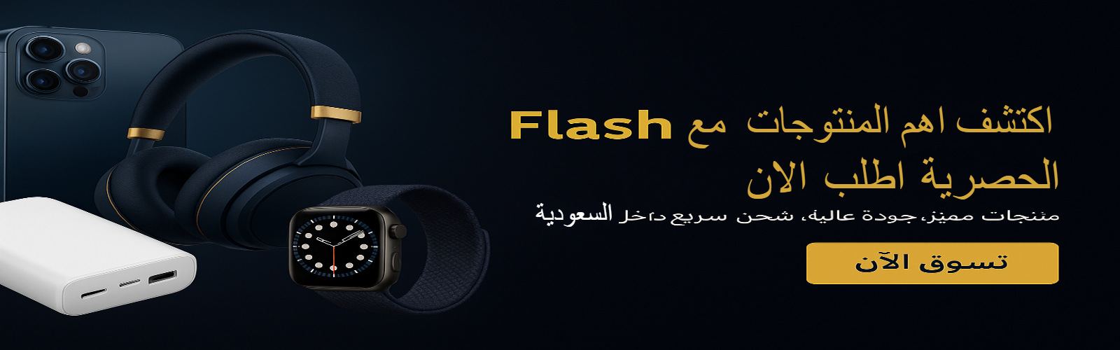 slider-image