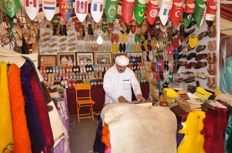 الصناعة التقليدية