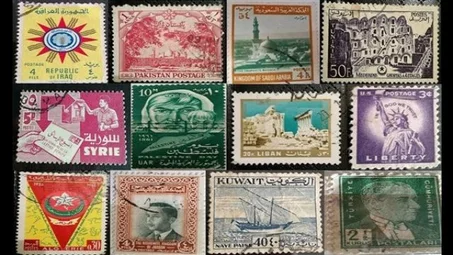 طوابع بريدية